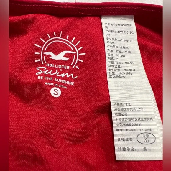 HOLLISTER BIKINI! - Picture 8 of 9